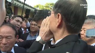[극혐]저는 호남 사람입니다
