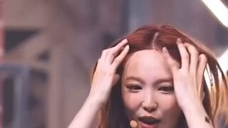 나연 