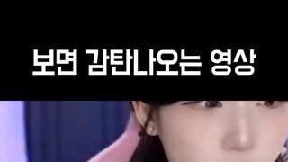 ㅇㅎ) 금요일 좋아 !!