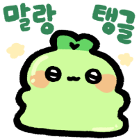 스티커 이미지