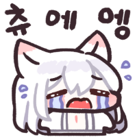 스티커 이미지