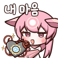 스티커 이미지