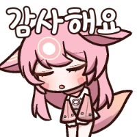 스티커 이미지