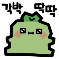 스티커 이미지