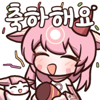 스티커 이미지