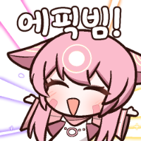스티커 이미지