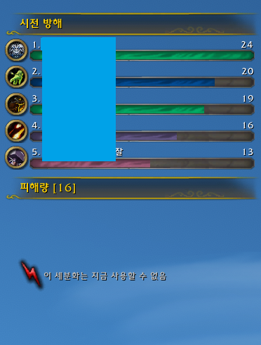 디테일즈 이미지