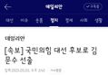 썸네일 이미지