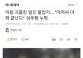 썸네일 이미지