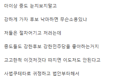 썸네일 이미지