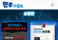 썸네일 이미지