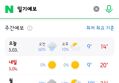 썸네일 이미지