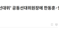 썸네일 이미지