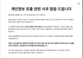 썸네일 이미지