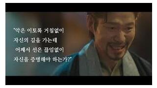 선제탄핵 말고는 선택지가 없는게임