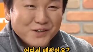 PGR 이 댓글 개웃기네 ㅋㅋ 2탄