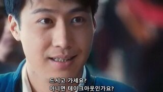 매장에서 먹는 이유