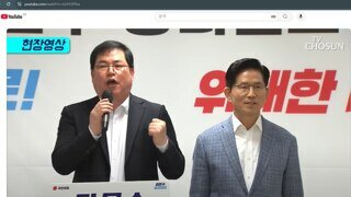 유동규 김문수 캠프 ㅋㅋ