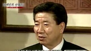 양두구육은 정신 차려야 합니다 / 윤석열 내란 수괴 대통령 당선 1등 공신 아닙니까?