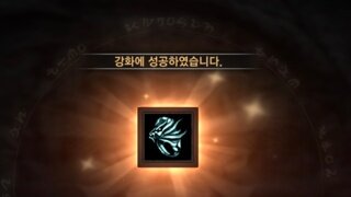 이제 진짜 카탈만남았다 ㅡㅡ