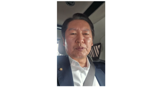 정청래의원 유튜브 라방중!