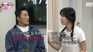 김동현이 UFC 은퇴할때까지 힘들었던점.