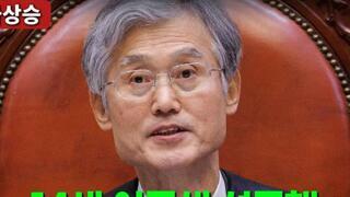 지귀연이 조희대한테 엄청 고마워 하겠네요