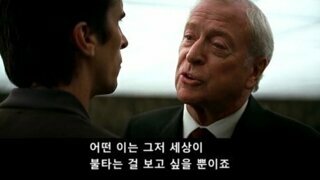 그냥 대법관들 다 짜르고 2심 들어가면 되는거 아닌가??