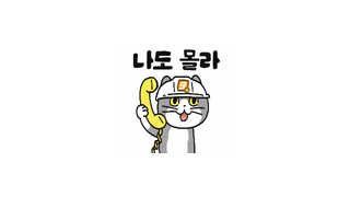 남자 성기능 향상을 위한 운동