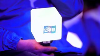 강선우 의원 - 조희대의 대법원은 민주주의의 적입니다.