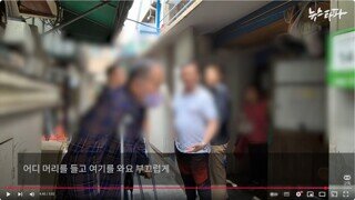 한덕수 대선 출마 첫날 쪽방촌 찾았다가 탈탈 털려버림