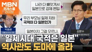 병신들이 진짜 병신을 뽑