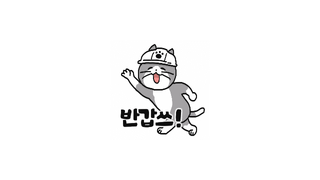 휴대폰 춘추전국시대