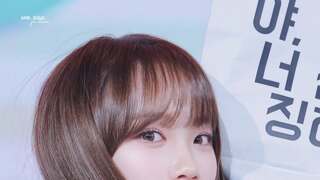 오랜만에 장발로 나타난 김채원