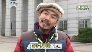 없는 게 없는 무한도전.