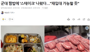엄청난 고민일듯