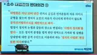 이재명은죽을고비를몇번넘기는건지 ;