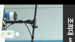 최민희의원 민주당은 후보지키기위해무엇이든다한다