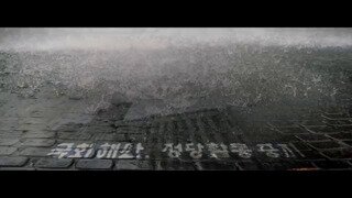 조희대의 외 대법관 로그기록 정보공개 100만인 서명