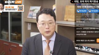 7만 페이지를 문제 삼는 이유.