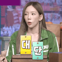 스티커 이미지