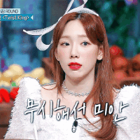 스티커 이미지