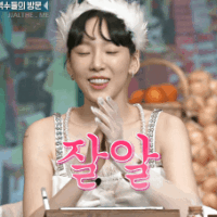 스티커 이미지