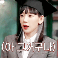 스티커 이미지