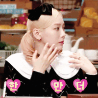 스티커 이미지