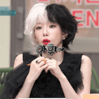 스티커 이미지