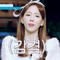 스티커 이미지