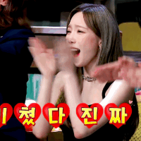 스티커 이미지