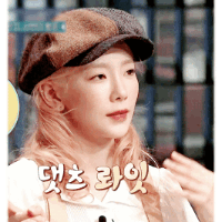 스티커 이미지