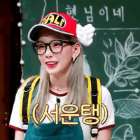 스티커 이미지